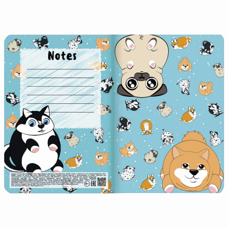 Тетрадь 40 л. в клетку обложка SoftTouch, бежевая бумага 70 г/м2, сшивка, А5 (147х210 мм), ЩЕНОЧКИ, BRAUBERG, 403777 - Тетради 40-48 листов