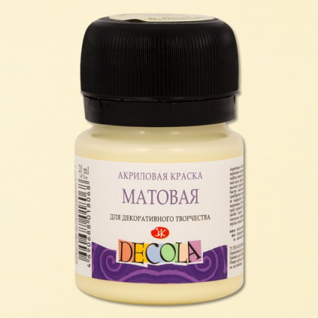 Акриловая краска матовая цвет №243 Ванильный 20 мл "Decola"