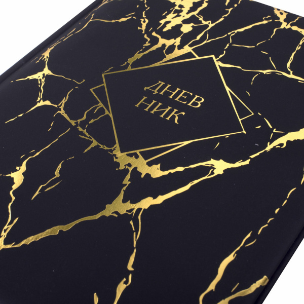 Дневник 1-11 класс 48 л., кожзам SoftTouch (твердая с поролоном), фольга, BRAUBERG, "Marble", 106194 - Дневники универсальные