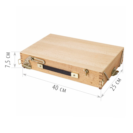 Этюдник BRAUBERG ART CLASSIC, бук, 40х25х7,5см, высота холста 70см, ножки метал 90см, ремень,190655 - Этюдники