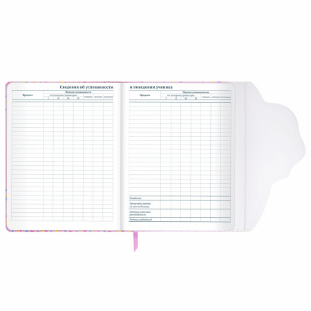 Дневник 1-11 класс 48 л., кожзам (твердая), магнитный клапан, ЮНЛАНДИЯ, "Мороженка", 106184 - Дневники универсальные