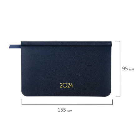 Еженедельник датированный 2024 МАЛЫЙ ФОРМАТ 95х155 мм А6, BRAUBERG "Select", балакрон, синий, 115047 - Еженедельники