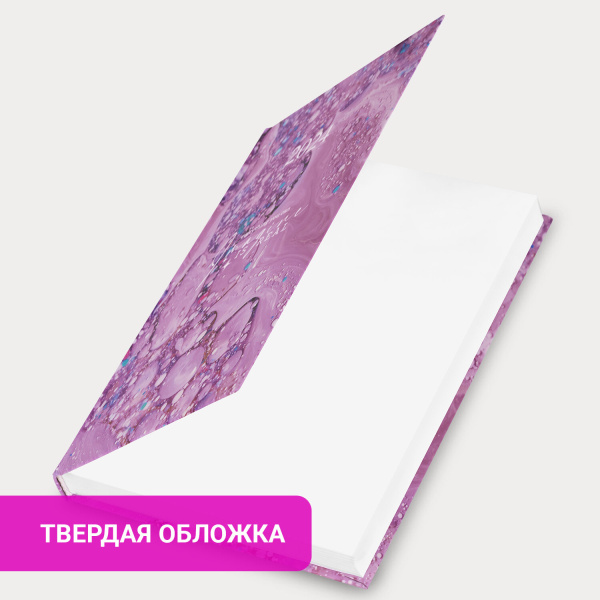 Ежедневник датированный 2024 145х215 мм, А5, STAFF, ламинированная обложка, "Imagination", 115141 - Ежедневники с твердой обложкой