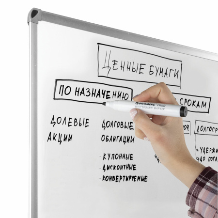 Маркер стираемый для белой доски ЧЕРНЫЙ, BRAUBERG "CLASSIC", 3 мм, с клипом, 152113 - Маркеры для досок