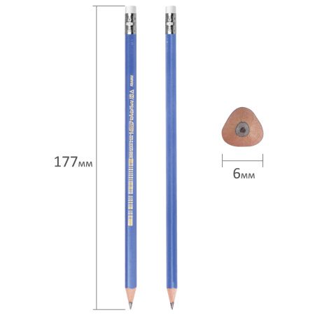 Карандаш чернографитный BIC, 1 шт., "Evolution Triangle", HB, трехгранный, с резинкой, корпус синий, заточенный, 964849 - Карандаши чернографитные