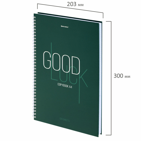 Тетрадь А4, 120 л., BRAUBERG, гребень, клетка, обложка твердая, "Good Luck", 404074 - Тетради формата А4