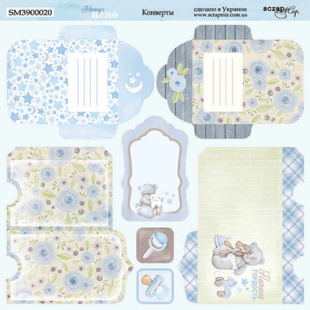 Лист двусторонней бумаги 20*20 см Конверты "Mommy's Hero" от Scrapmir