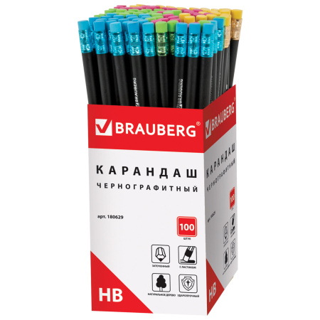 Карандаш чернографитный BRAUBERG, 1 шт., "Black Wood", НВ, с ластиком ассорти, черное дерево, заточенный, 180629 - Карандаши чернографитные