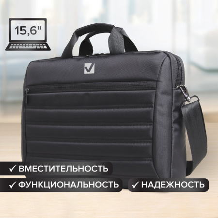 Сумка-портфель BRAUBERG с отделением для ноутбука 15-16", "Patrol", противоударная, черная, 41х29х6 см, 240504