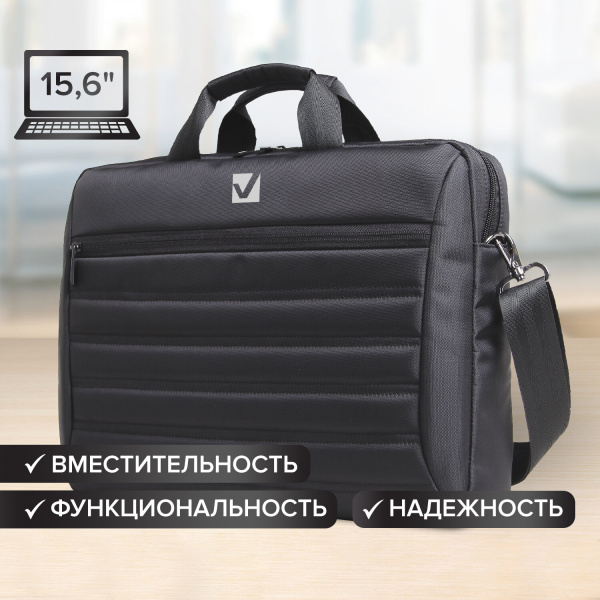 Сумка-портфель BRAUBERG с отделением для ноутбука 15-16", "Patrol", противоударная, черная, 41х29х6 см, 240504