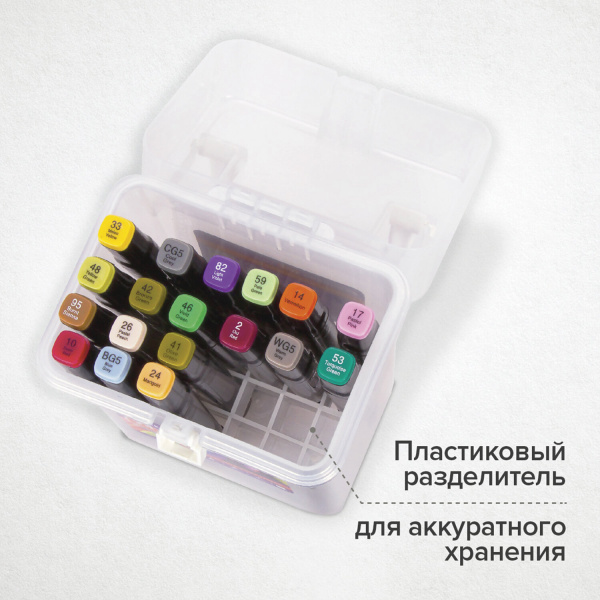 Маркеры для скетчинга двусторонние BRAUBERG ART DEBUT "BLACK", НАБОР 24 шт., базовые цвета, 152127 - Скетчмаркеры в наборах