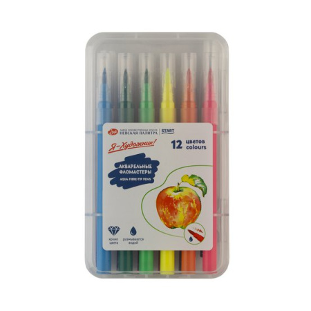 Набор фломастеров акварельных "Я-Художник!" в пластиковом пенале, 12 цветов