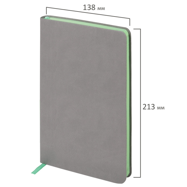 Ежедневник недатированный А5 138х213мм BRAUBERG "Metropolis Mix", под кожу, 136 л., серый, 113297 - Ежедневники с покрытием "под кожу и ткань"