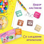 Набор ластиков ЮНЛАНДИЯ "СЛАДКИЕ ИСТОРИИ" 6 шт., размер 21х21х16 мм, ароматизированные, 229584, - Ластики классические