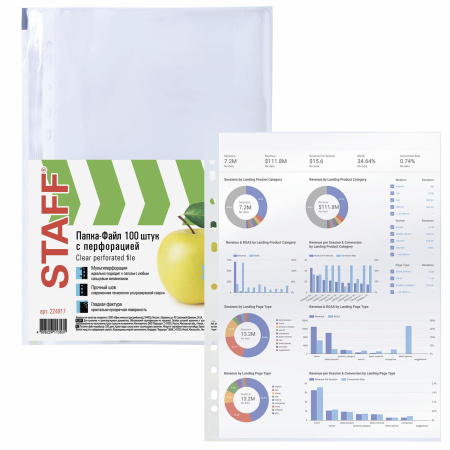 Папки-файлы перфорированные, А4, STAFF "Basic", КОМПЛЕКТ 100 шт., гладкие, "Яблоко", 30 мкм, 224917 - Папки перфорированные
