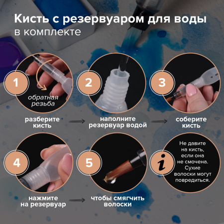 Акварель художественная кюветы НАБОР 48 цветов по 3,5 г, металлический кейс, BRAUBERG ART PREMIERE, 191775 - Акварель художественная в наборах