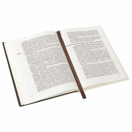 Закладки-ляссе фактурные для книг А4 (длина 38 см) "ШОКОЛАД", клейкий край, 3 ленты, ПИФАГОР, 112966 - Закладки для книг