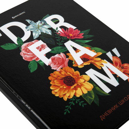 Дневник 1-11 класс 40 л., твердый, BRAUBERG, глянцевая ламинация, "Flowers", 106372 - Дневники универсальные