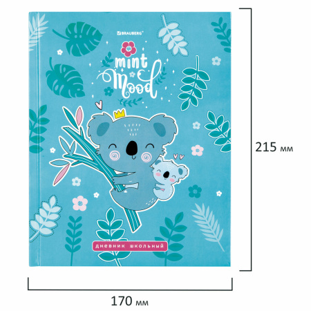 Дневник 1-4 класс 48 л., твердый, BRAUBERG, глянцевая ламинация, с подсказом, "Милые Коалы", 106358 - Дневники для младших классов