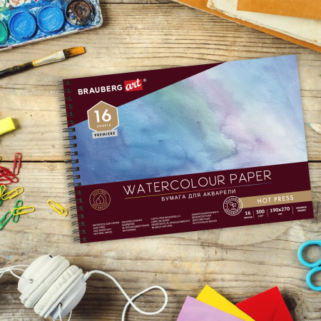Альбом для акварели, бумага 300 г/м2, 190х270 мм, мелкое зерно, 16 листов, гребень, BRAUBERG ART "PREMIERE", 113214 - Альбомы и бумага для акварели и масла