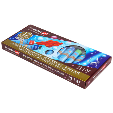 Краски масляные ВОДОРАЗБАВИМЫЕ художественные, 12 цветов по 37 мл в тубах, BRAUBERG ART PREMIERE, 192293 - Масляные краски художественные в наборах