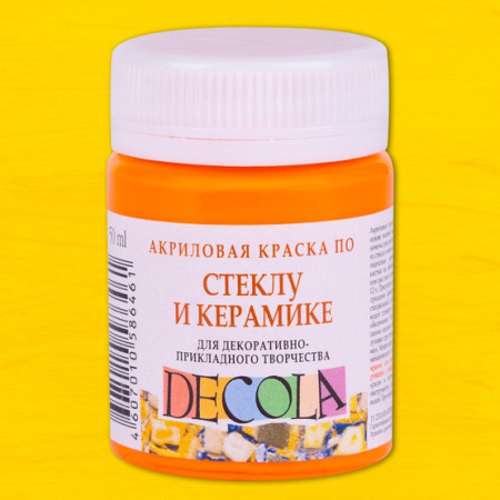 Акриловая краска стекло/керамика цвет №221 Желтая темная банка 50мл Decola