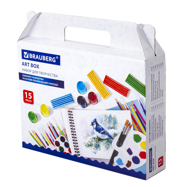 Набор для развития и творчества в подарочной коробке BRAUBERG ART BOX "НАБОР ДЛЯ ТВОРЧЕСТВА", 15 предметов, 880125 - Наборы первоклассников