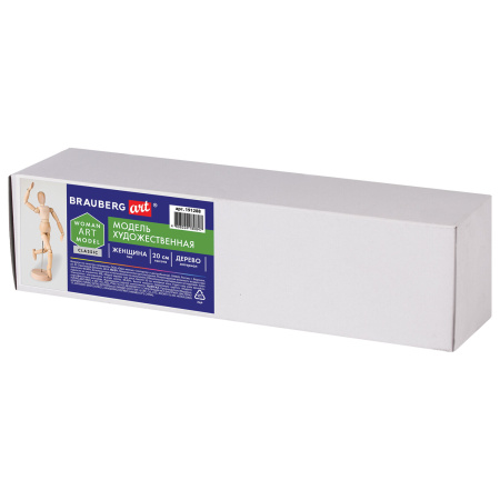 Манекен человека художественный BRAUBERG ART CLASSIC, женский, дерево, высота 20 см., 191288 - Манекены