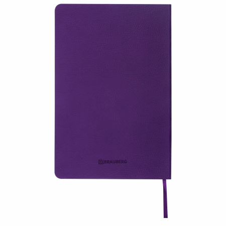 Дневник для музыкальной школы 140х210 мм, 48 л., обложка кожзам гибкая, BRAUBERG, справочный материал, фиолетовый, 105495 - Дневники для музыкальной школы