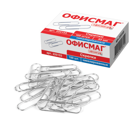 Скрепки ОФИСМАГ, 33 мм, никелированные, 100 шт., в картонной коробке, 225153 - Скрепки канцелярские