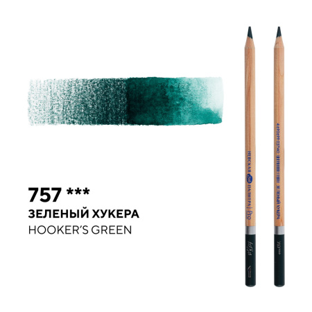 Карандаш профессиональный акварельный зеленый хукера №757 Белые ночи