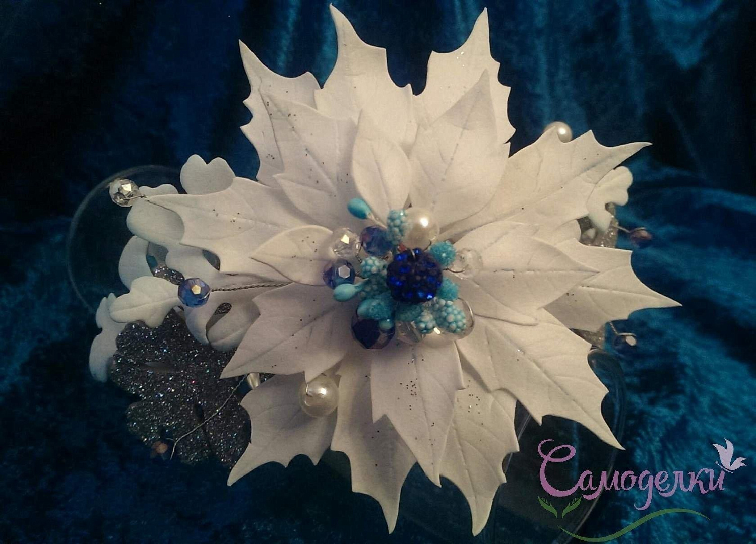 Ободок "Зимняя фантазия"