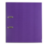 Папка-регистратор BRAUBERG с покрытием из ПВХ, 80 мм, с уголком, фиолетовая (удвоенный срок службы), 227200 - Папки-регистраторы с арочным механизмом
