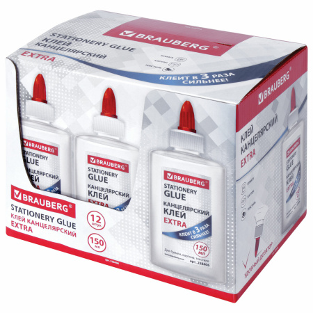 Клей канцелярский EXTRA BRAUBERG, 150 мл, с дозатором, 228406 - Клей канцелярский