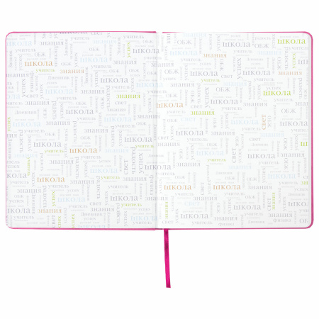 Дневник 1-11 класс 48 л., кожзам (твердая с поролоном), фольга, BRAUBERG HOLIDAY, "БАБОЧКА", 105985 - Дневники универсальные