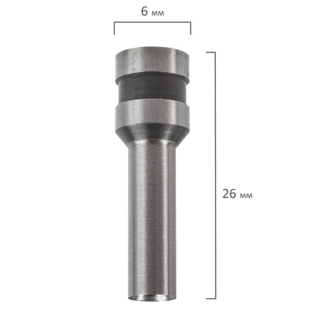 Сменные пробойники для мощного дырокола BRAUBERG "Heavy duty" (артикул 226870), КОМПЛЕКТ 2 шт., 227972 - Комплектующие к дыроколам