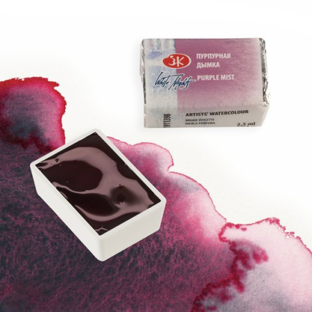 Краска акварель художественная "Белые ночи" пурпурная дымка цв. № 398 кювета 2,5мл - Акварель художественная поштучно