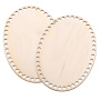 Донышки деревянные для вязания овальные, 2 шт., 20х15 см. - Донышки деревянные