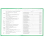Дневник 5-11 класс 48 л., твердый, BRAUBERG, глянцевая ламинация, с подсказом, "Football", 106405 - Дневники для старших классов