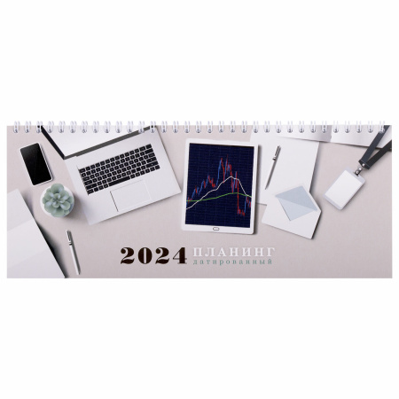 Планинг датированный 2024 285х112 мм, STAFF, гребень, картонная обложка, 64 л., "Офис", 115152 - Планинги