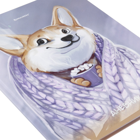 Дневник 1-11 класс 48 л., твердый, BRAUBERG, блестки, с подсказом, "Корги", 106607 - Дневники для младших классов