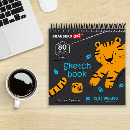 Скетчбук, белая бумага 120 г/м2, 190х190 мм, 80 л., гребень, жёсткая подложка, BRAUBERG ART, "Тигрр", 115068 - Альбомы, скетчбуки и бумага для графики и эскизов