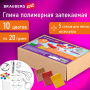 Глина полимерная запекаемая, НАБОР 10 цветов по 20 г, с аксессуарами, в гофрокоробе, BRAUBERG, 271157 - Глина полимерная