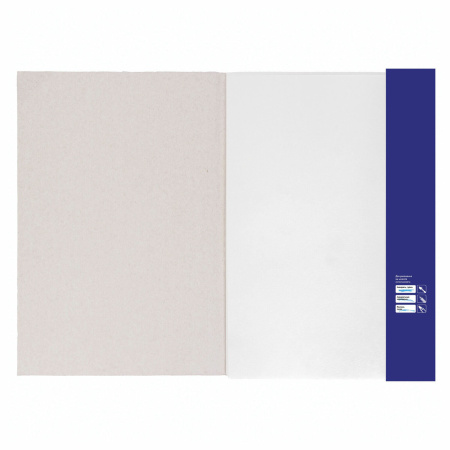 Папка для акварели БОЛЬШАЯ А2, 20 л., "ГАРМОНИЯ", зерно, 200 г/м2, ГОЗНАК, BRAUBERG ART CLASSIC, 113211 - Альбомы и бумага для акварели и масла