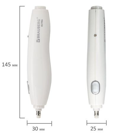 Ластик электрический BRAUBERG "ULTRA", АККУМУЛЯТОР, зарядка USB, + 16 сменных ластиков, 229609 - Ластики электрические