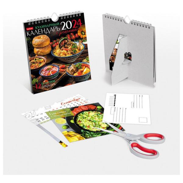 Календарь-домик перекидной на гребне с ригелем на 2024 г., 160х170 мм, "Кухня", HATBER, 12КД5гр_29913 - Календари настольные