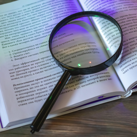 Лупа просмотровая BRAUBERG, диаметр 100 мм, увеличение 3, 451802 - Лупы