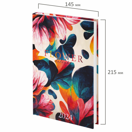 Ежедневник датированный 2024 145х215 мм, А5, STAFF, ламинированная обложка, "Flower delight", 115143 - Ежедневники с твердой обложкой