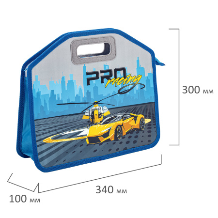 Папка-сумка ЮНЛАНДИЯ, 1 отделение, фетровые ручки, 34х30х11 см, "Proracing", 271632 - Папки-сумки с ручками