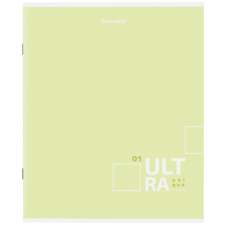 Дырокол MAPED (Франция) "Essentials", металлический, большой, на 45 листов, черный, 404411 - Дыроколы настольные